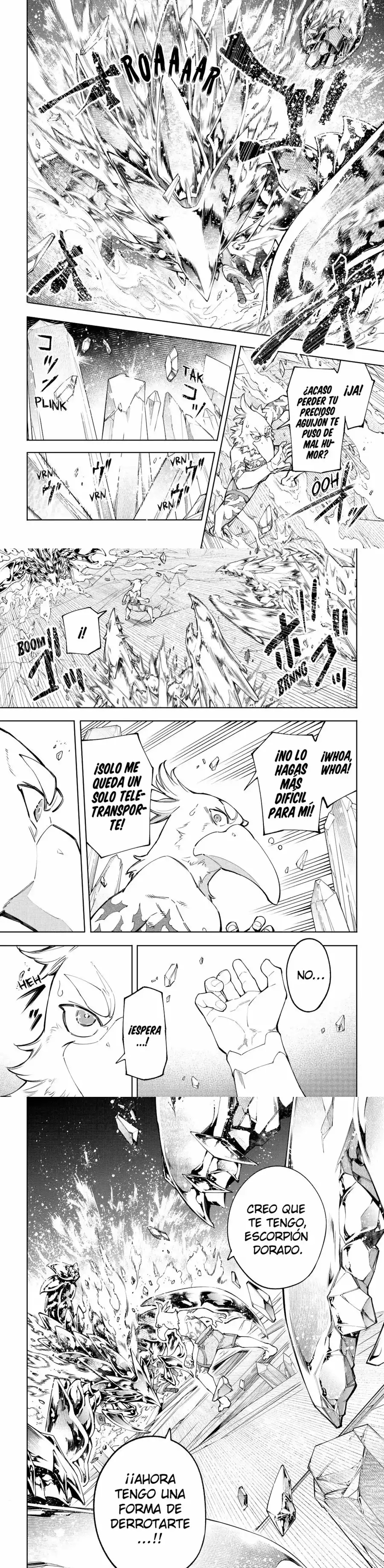 Read Shangri La Frontier ES Manga Online