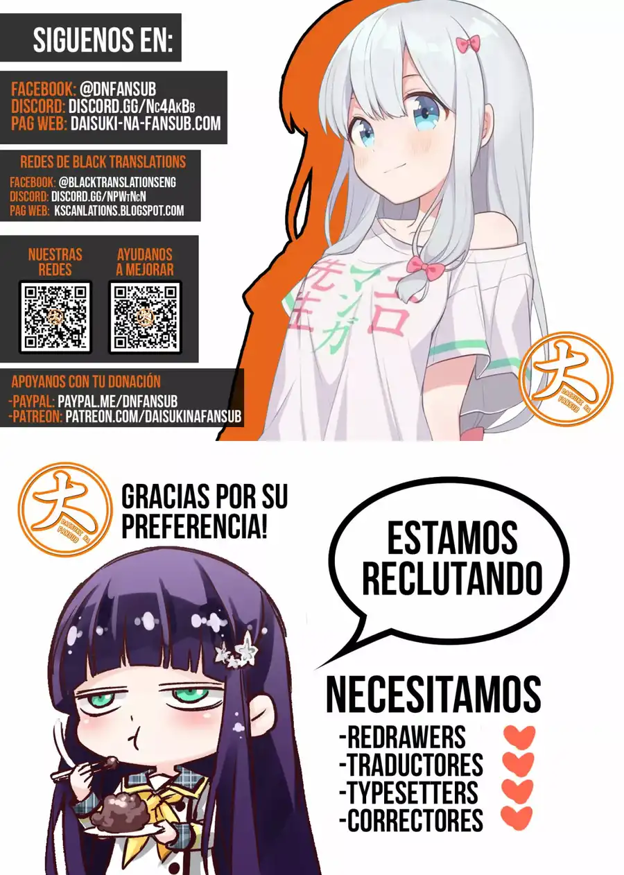 Read Shangri La Frontier ES Manga Online
