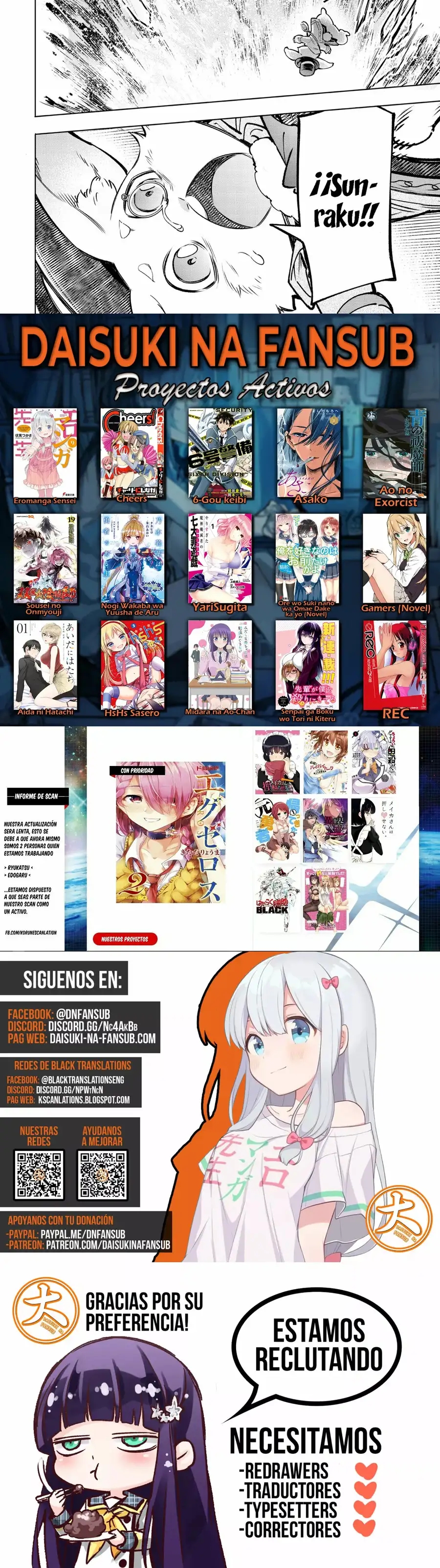 Read Shangri La Frontier ES Manga Online