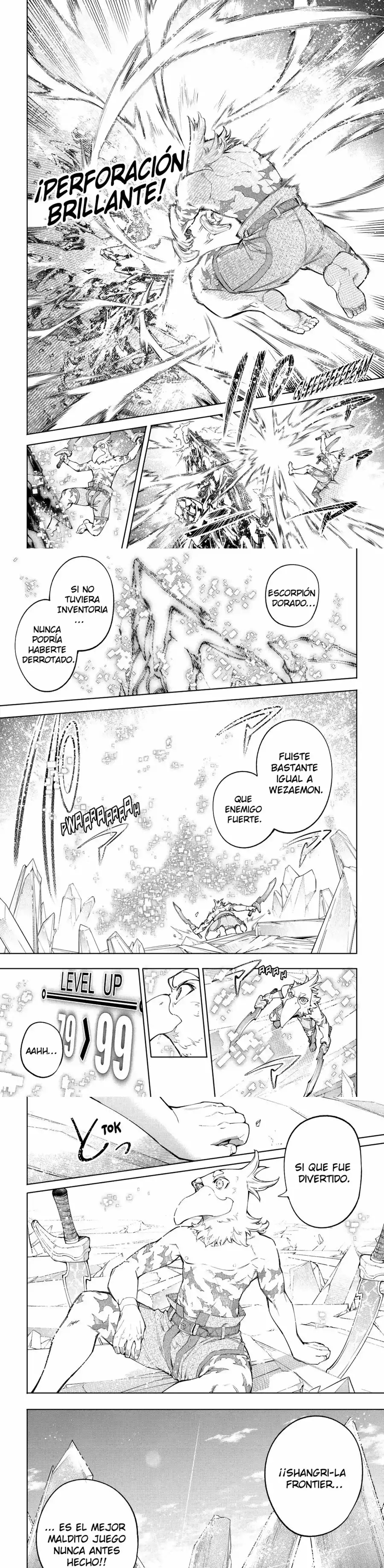 Read Shangri La Frontier ES Manga Online