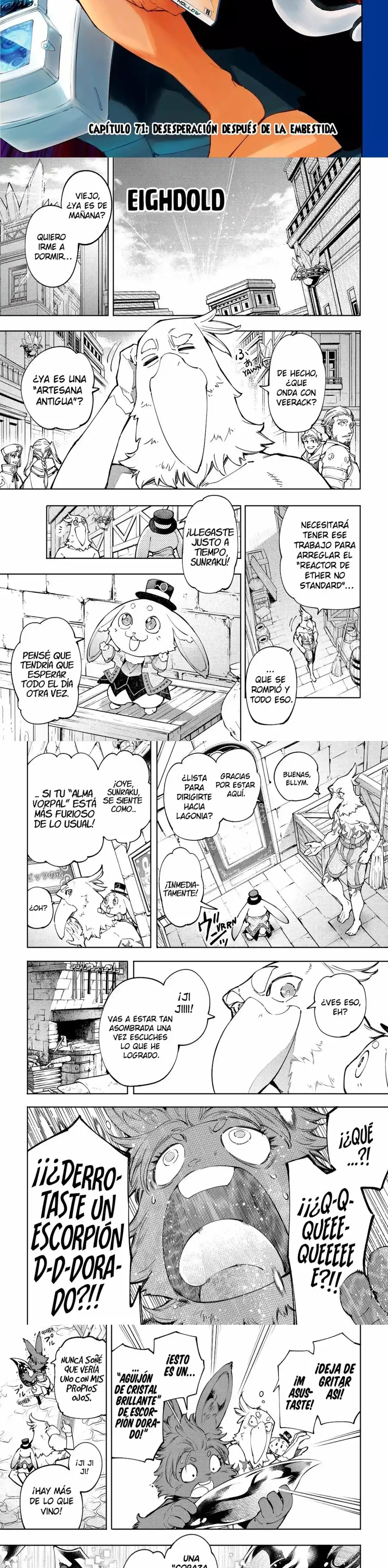 Read Shangri La Frontier ES Manga Online