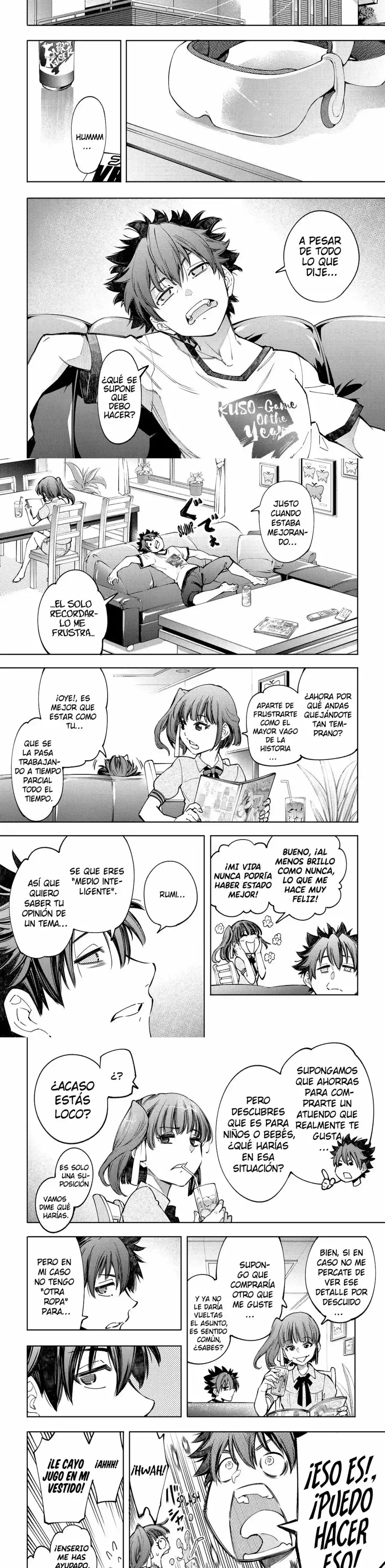 Read Shangri La Frontier ES Manga Online