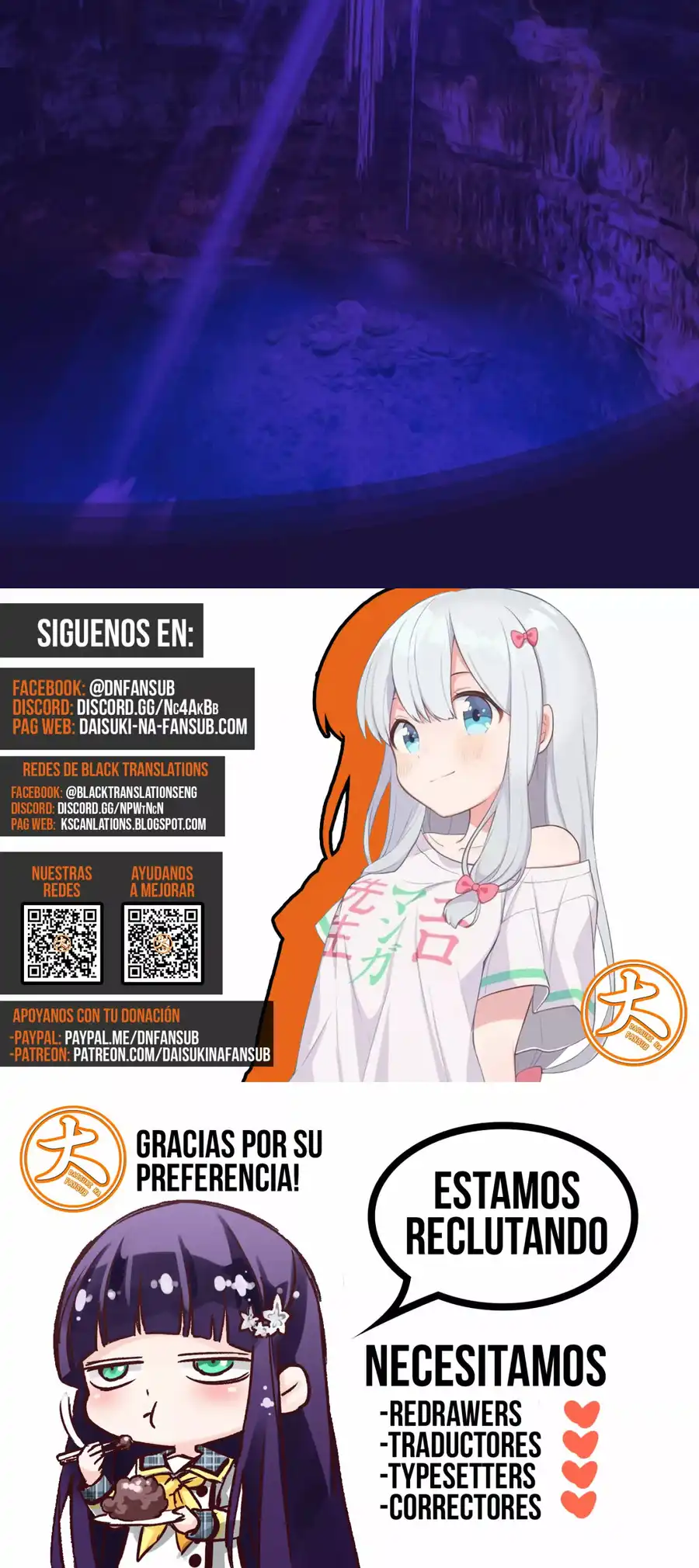 Read Shangri La Frontier ES Manga Online