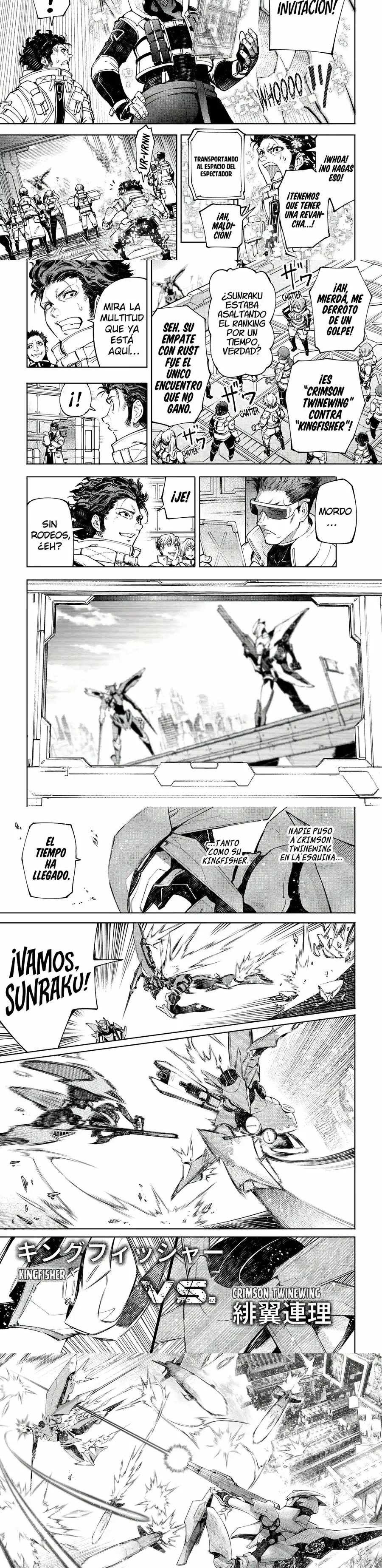Read Shangri La Frontier ES Manga Online