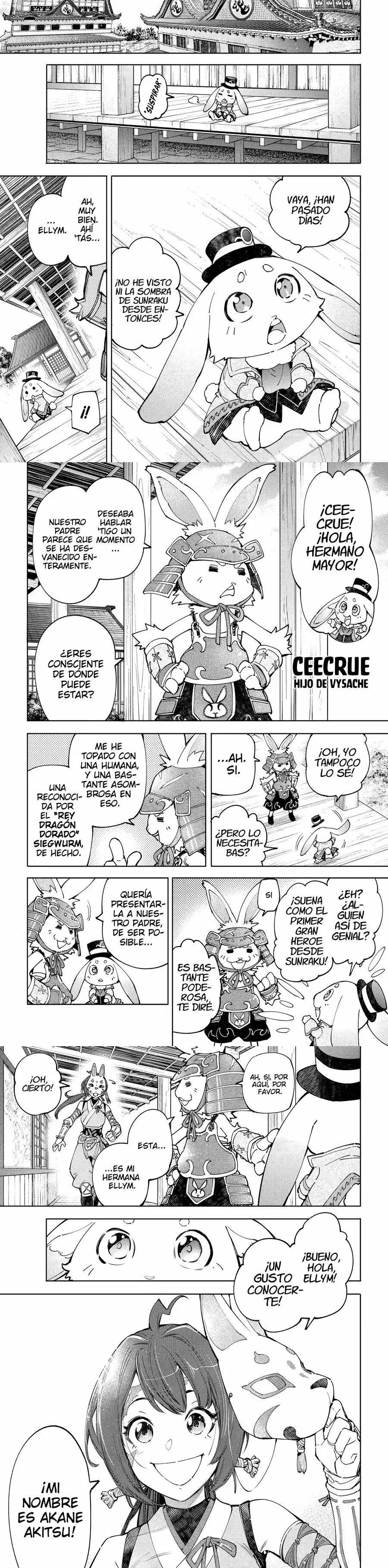 Read Shangri La Frontier ES Manga Online