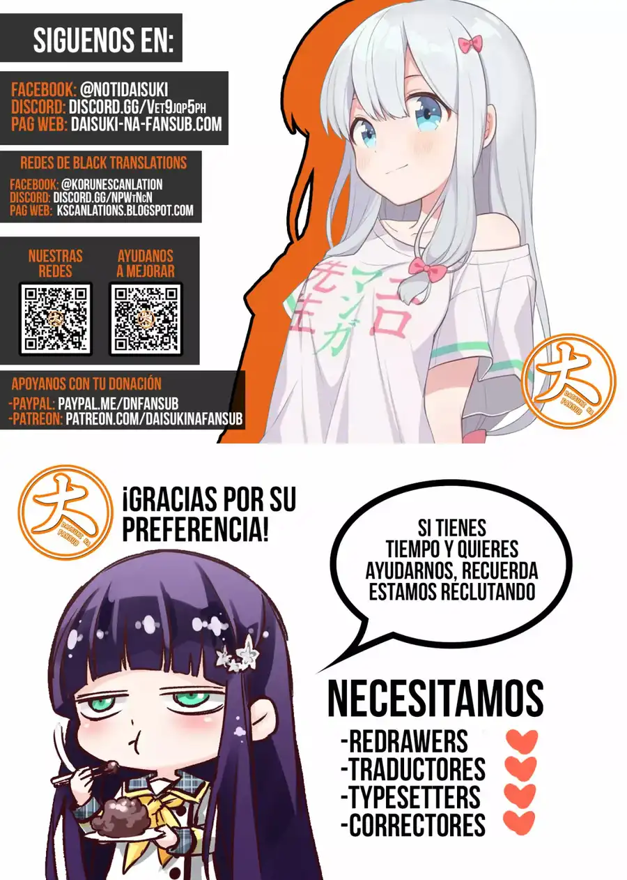 Read Shangri La Frontier ES Manga Online