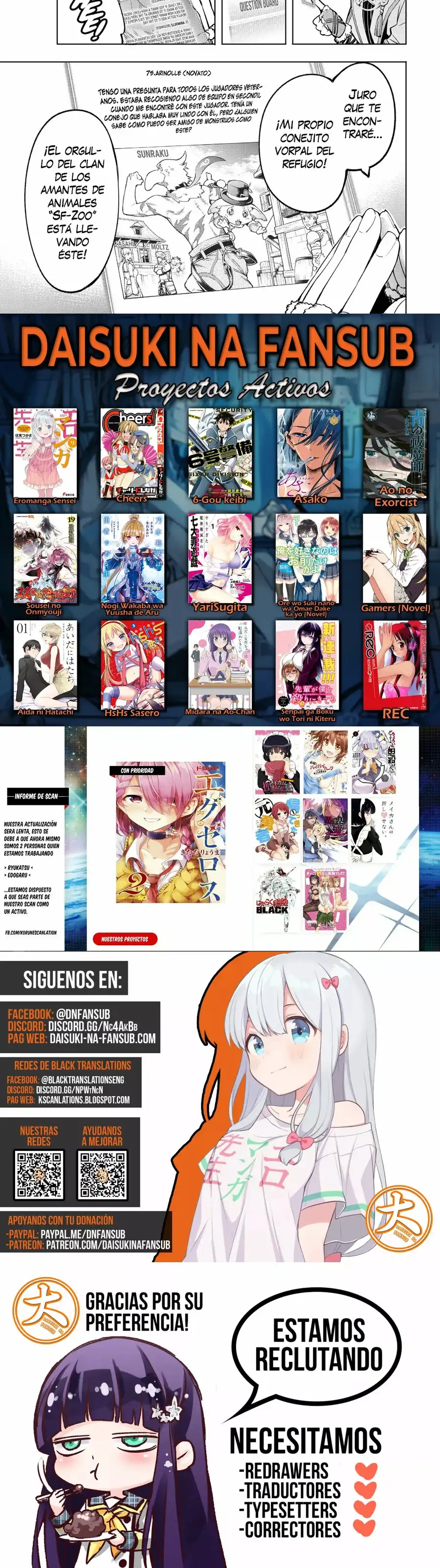 Read Shangri La Frontier ES Manga Online