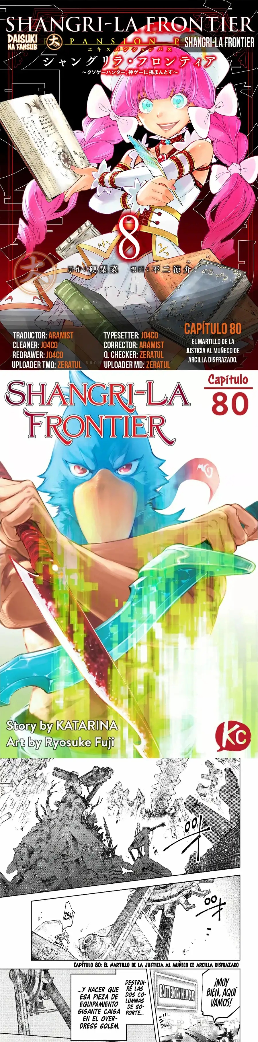 Read Shangri La Frontier ES Manga Online