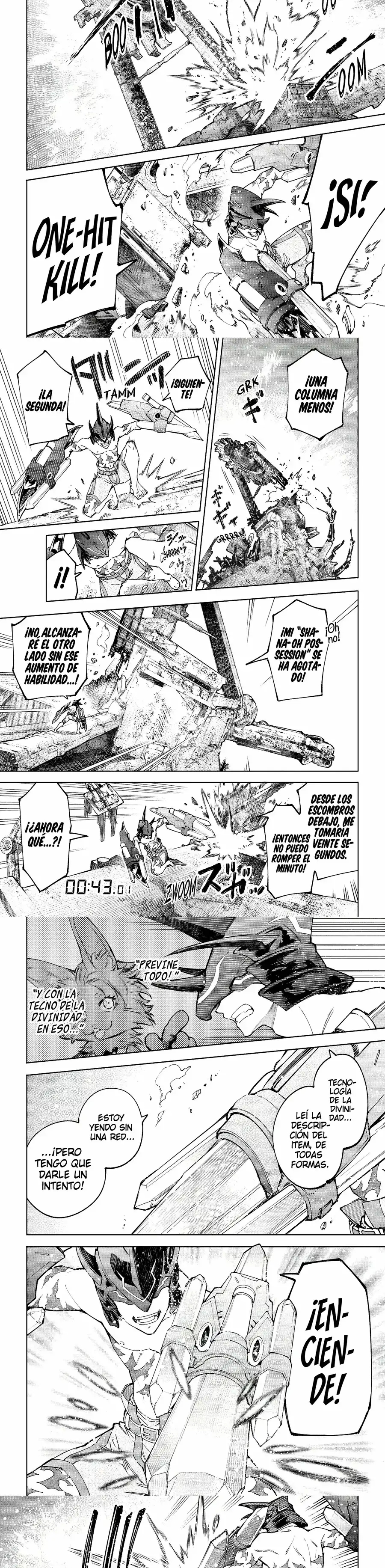Read Shangri La Frontier ES Manga Online