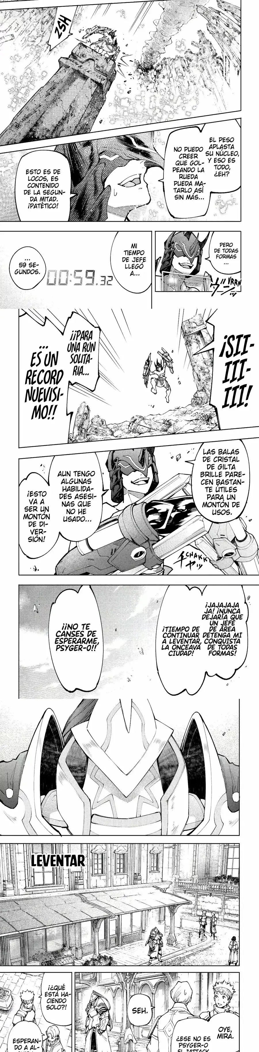Read Shangri La Frontier ES Manga Online