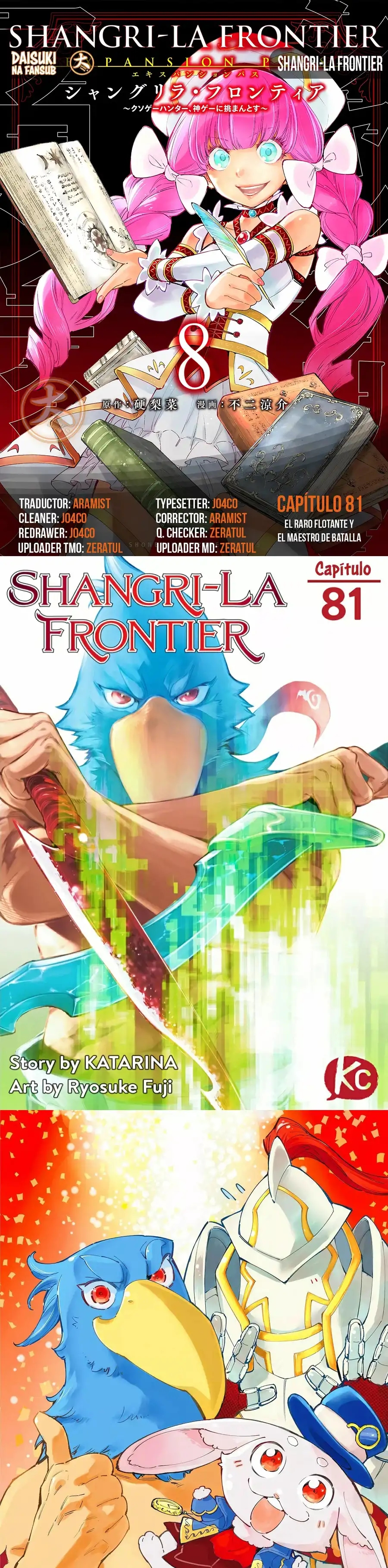 Read Shangri La Frontier ES Manga Online
