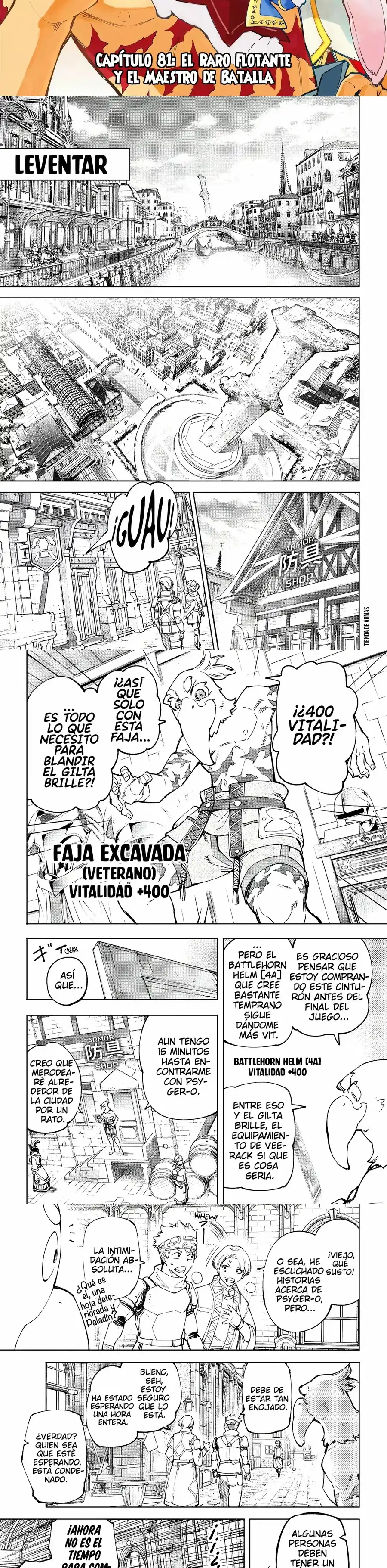 Read Shangri La Frontier ES Manga Online