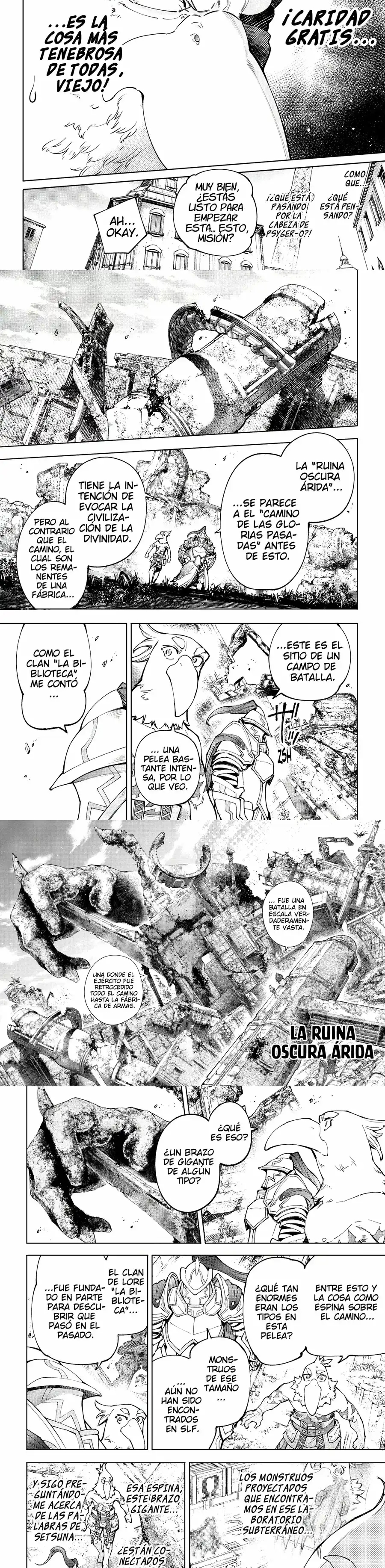 Read Shangri La Frontier ES Manga Online