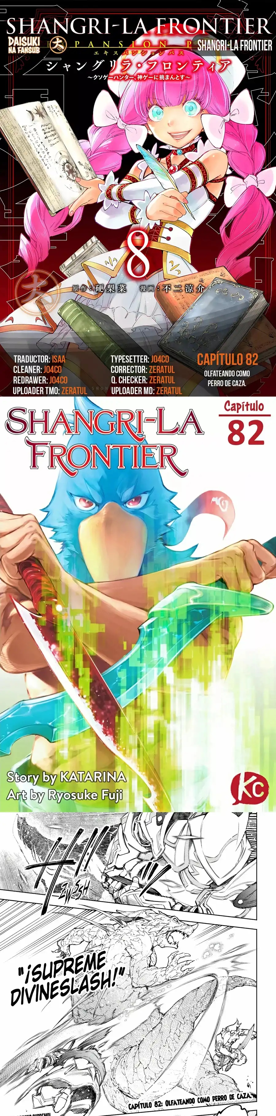 Read Shangri La Frontier ES Manga Online