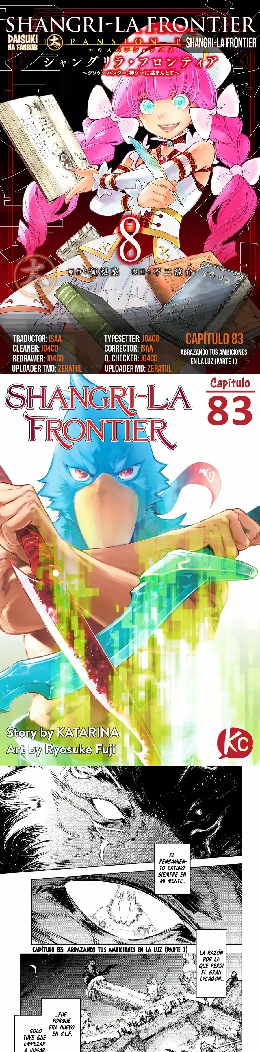 Read Shangri La Frontier ES Manga Online