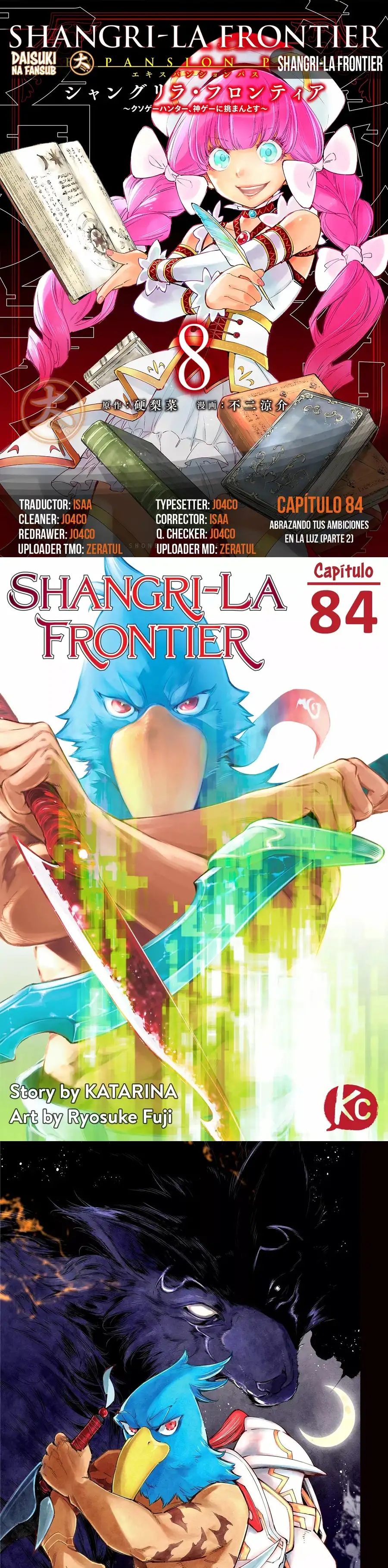 Read Shangri La Frontier ES Manga Online