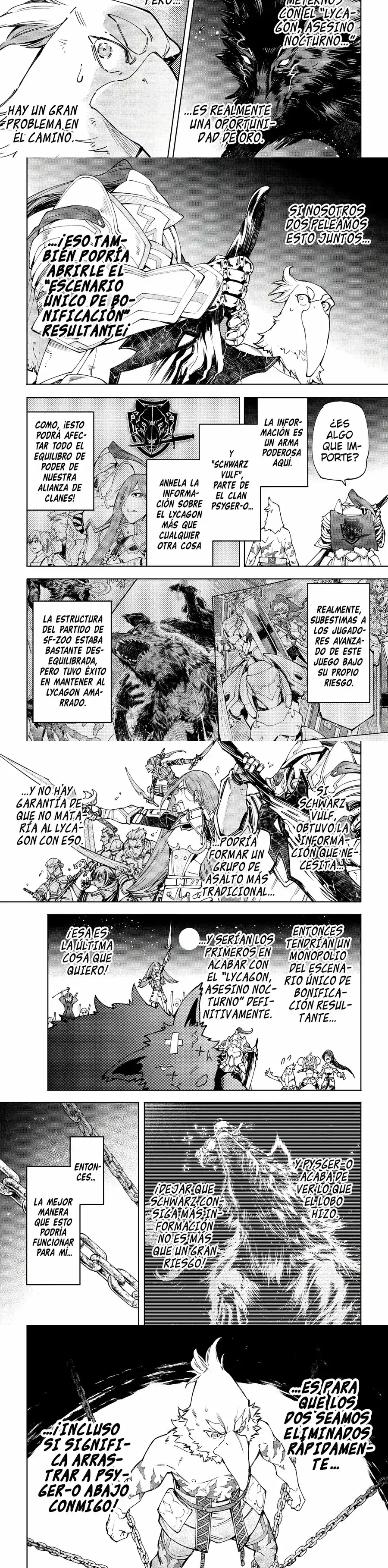 Read Shangri La Frontier ES Manga Online