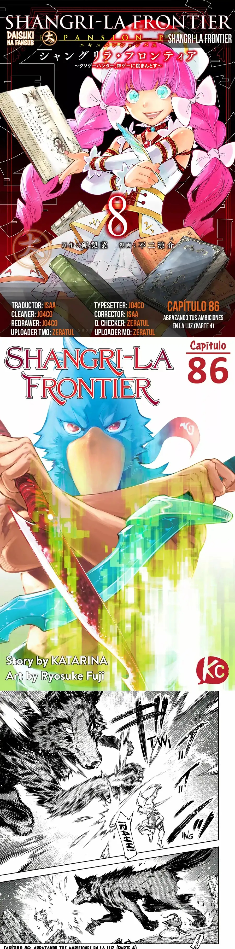 Read Shangri La Frontier ES Manga Online