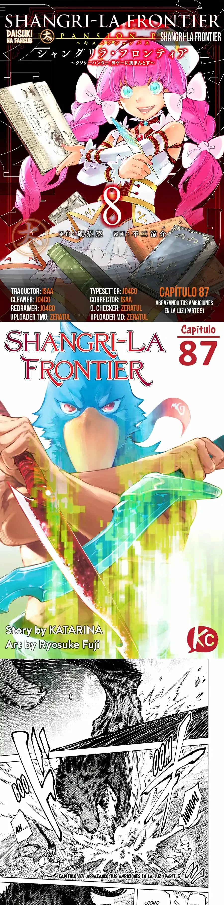 Read Shangri La Frontier ES Manga Online