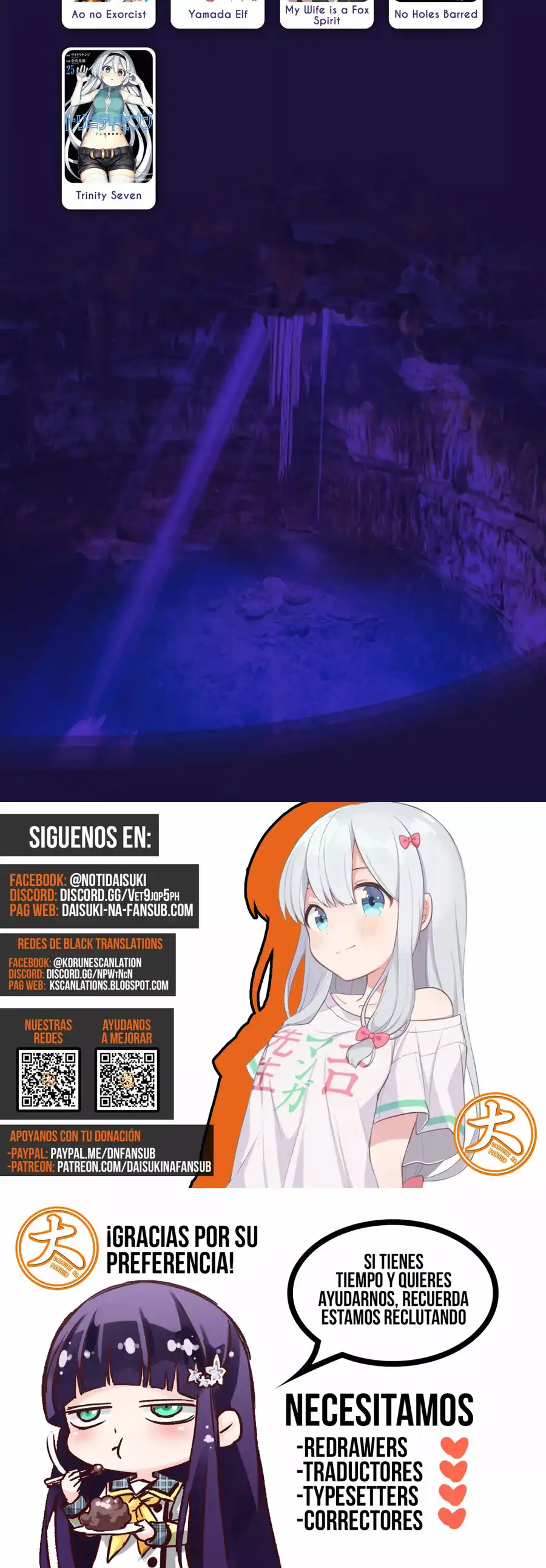 Read Shangri La Frontier ES Manga Online