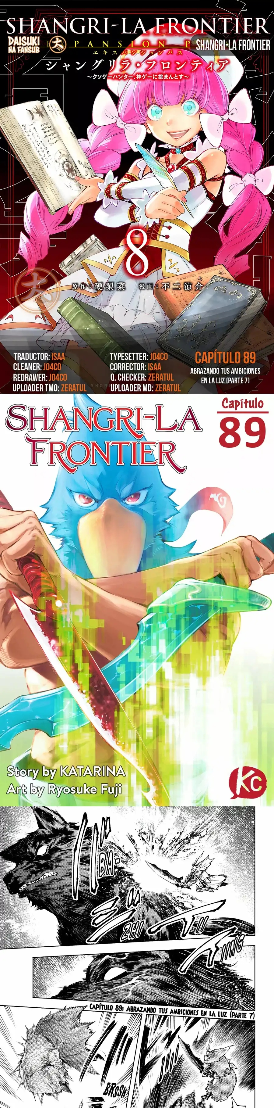Read Shangri La Frontier ES Manga Online