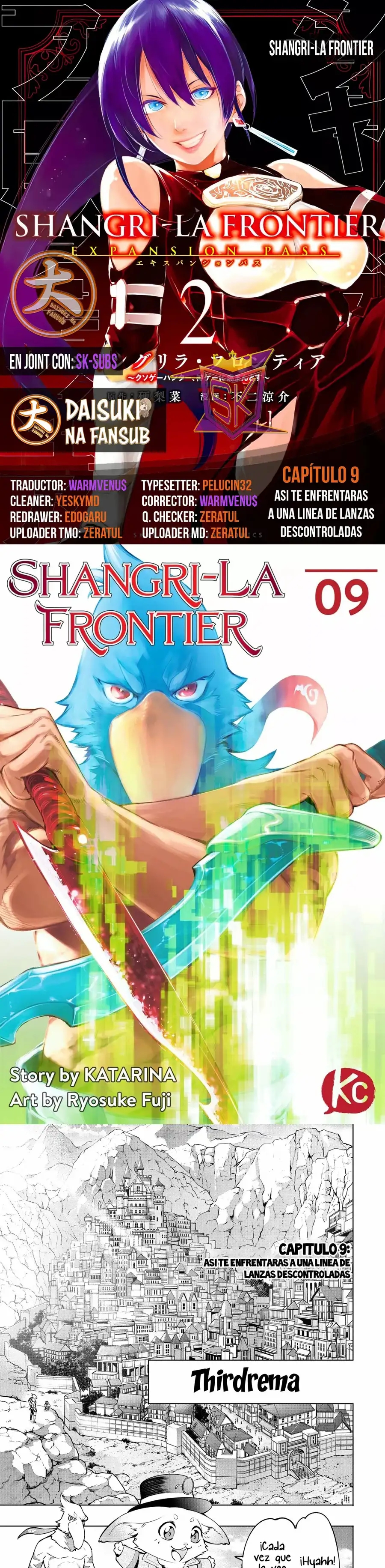 Read Shangri La Frontier ES Manga Online