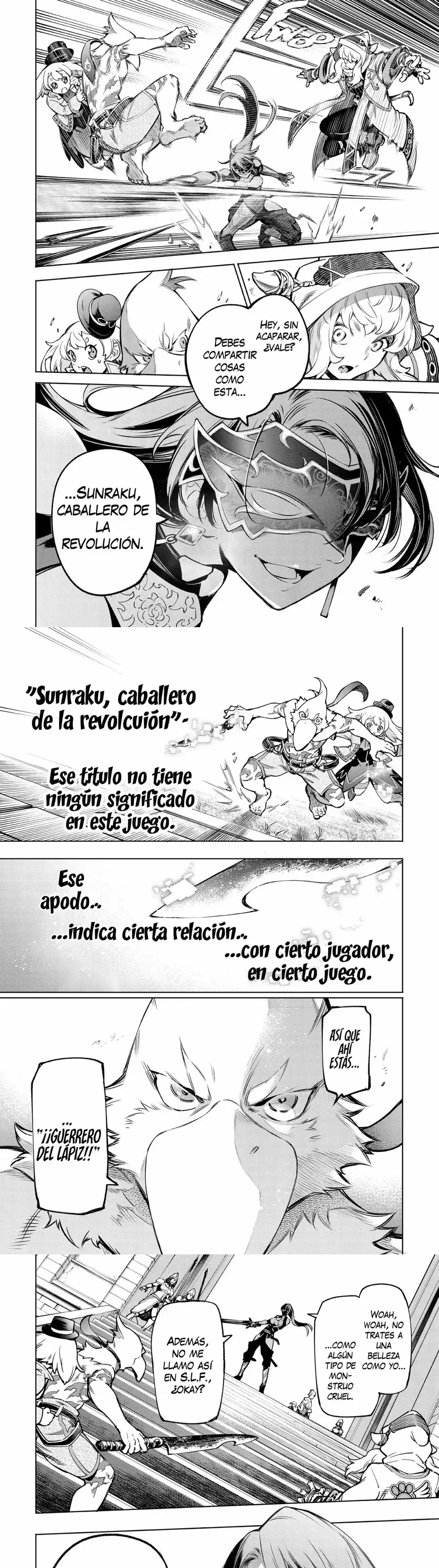 Read Shangri La Frontier ES Manga Online