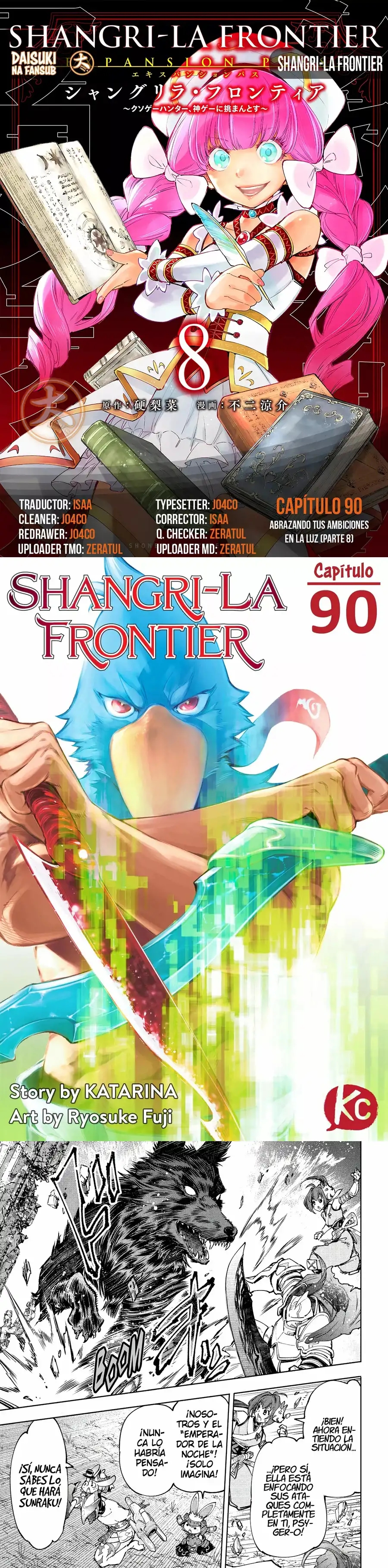 Read Shangri La Frontier ES Manga Online