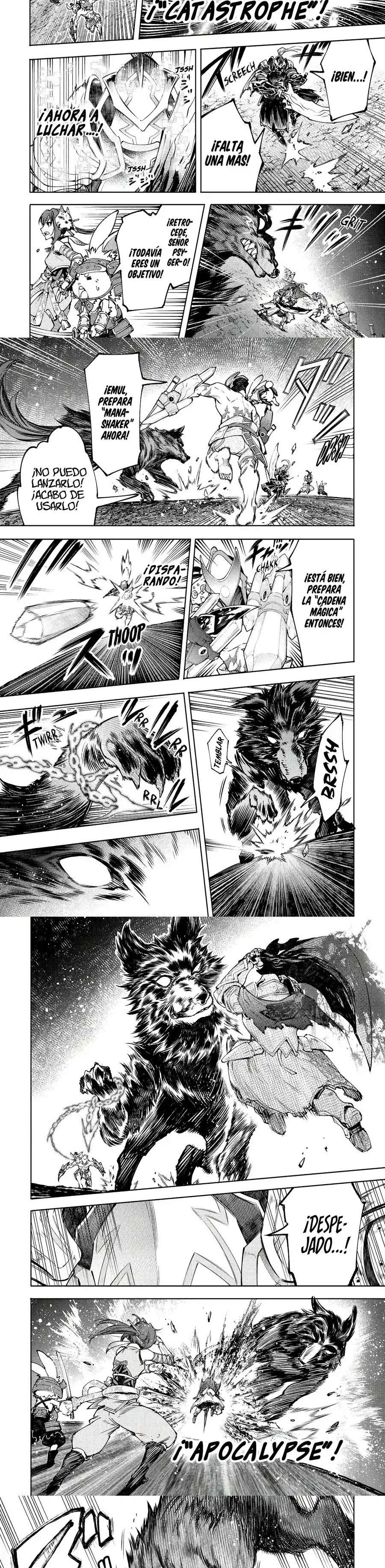 Read Shangri La Frontier ES Manga Online