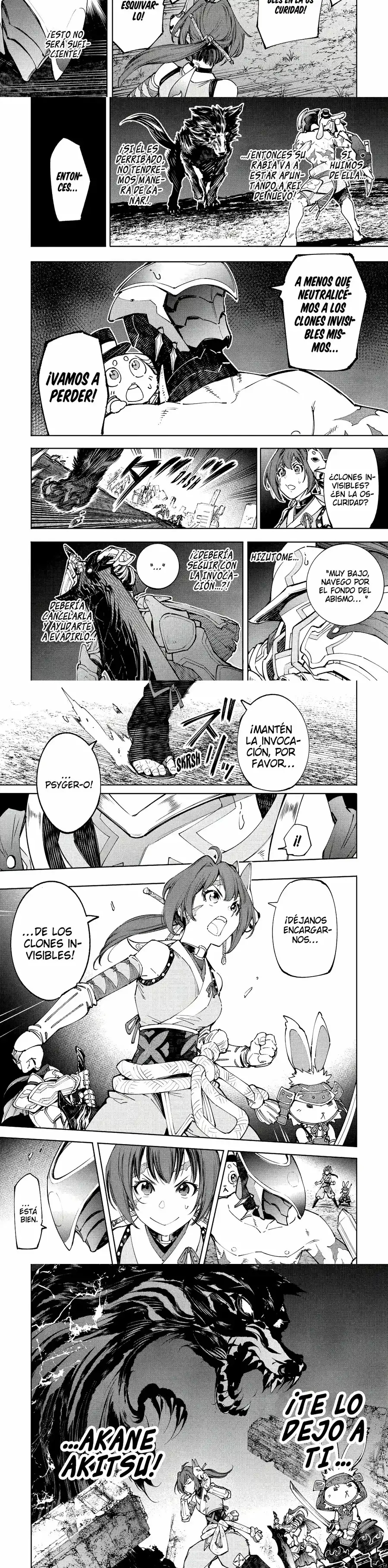 Read Shangri La Frontier ES Manga Online