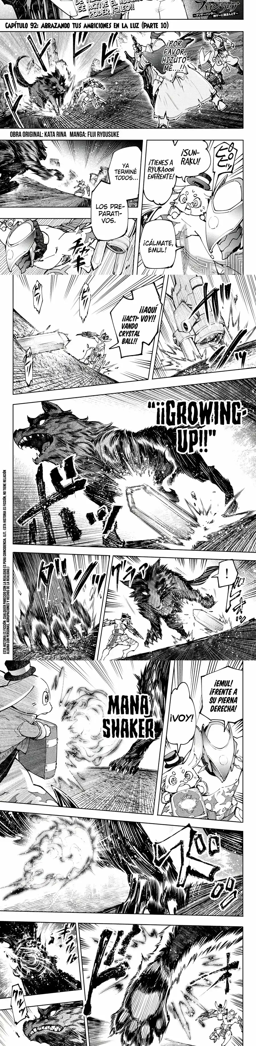 Read Shangri La Frontier ES Manga Online