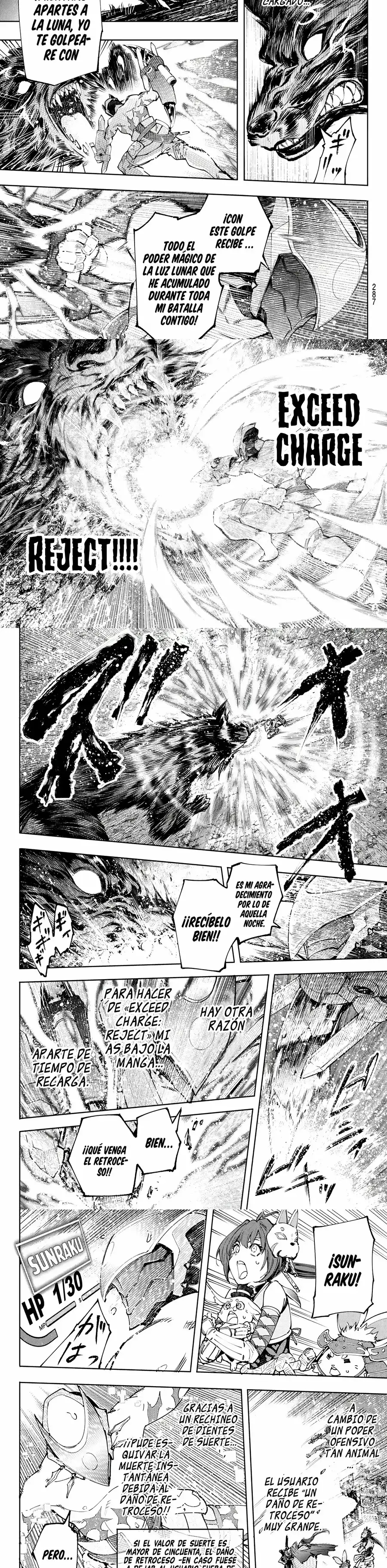 Read Shangri La Frontier ES Manga Online