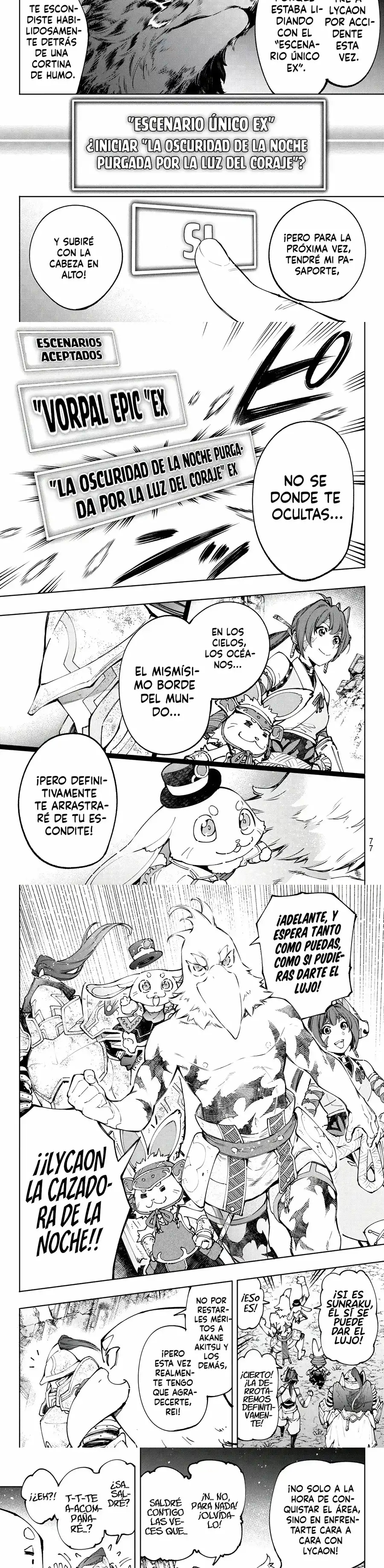 Read Shangri La Frontier ES Manga Online