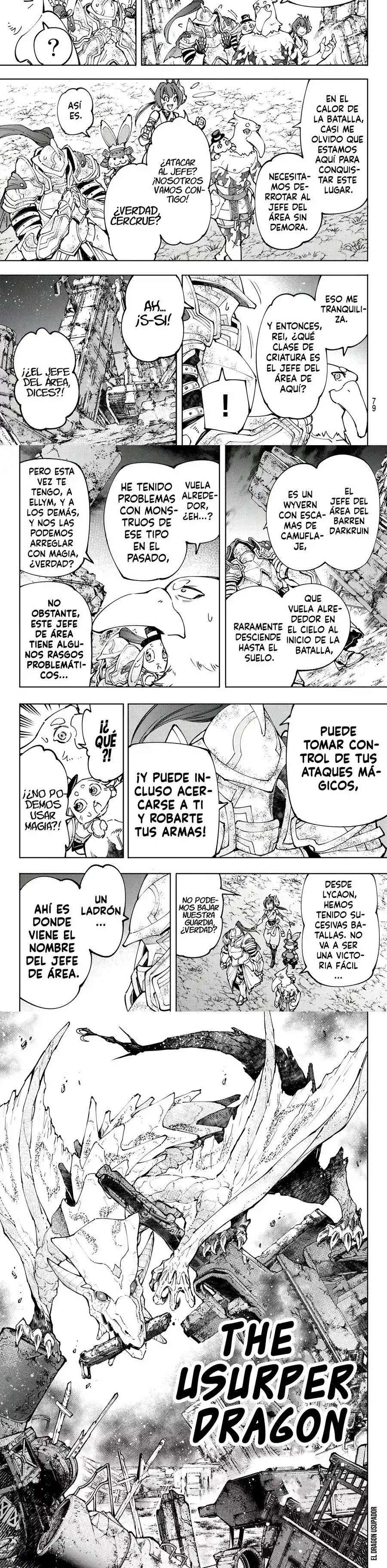 Read Shangri La Frontier ES Manga Online