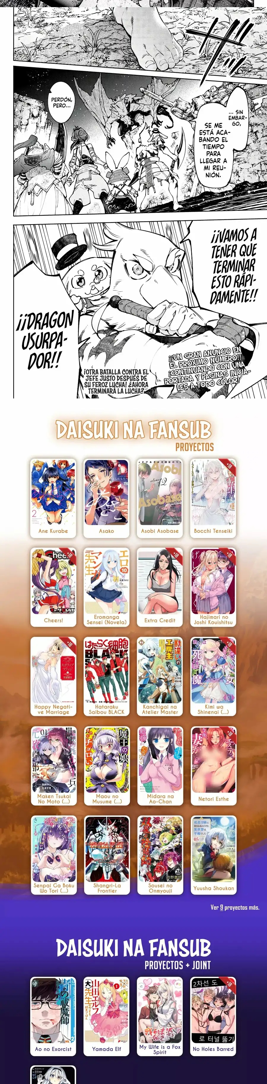 Read Shangri La Frontier ES Manga Online