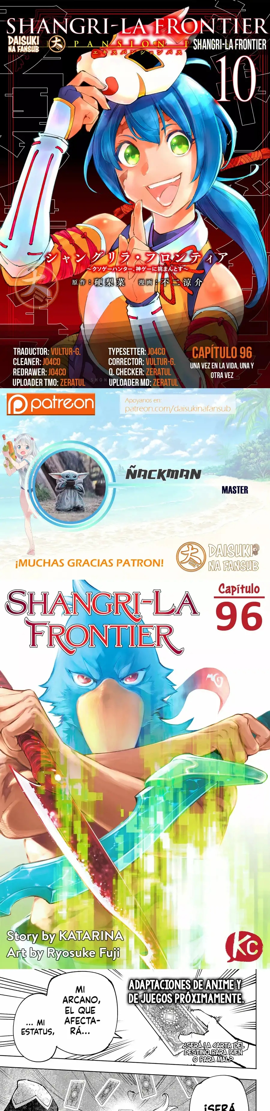 Read Shangri La Frontier ES Manga Online