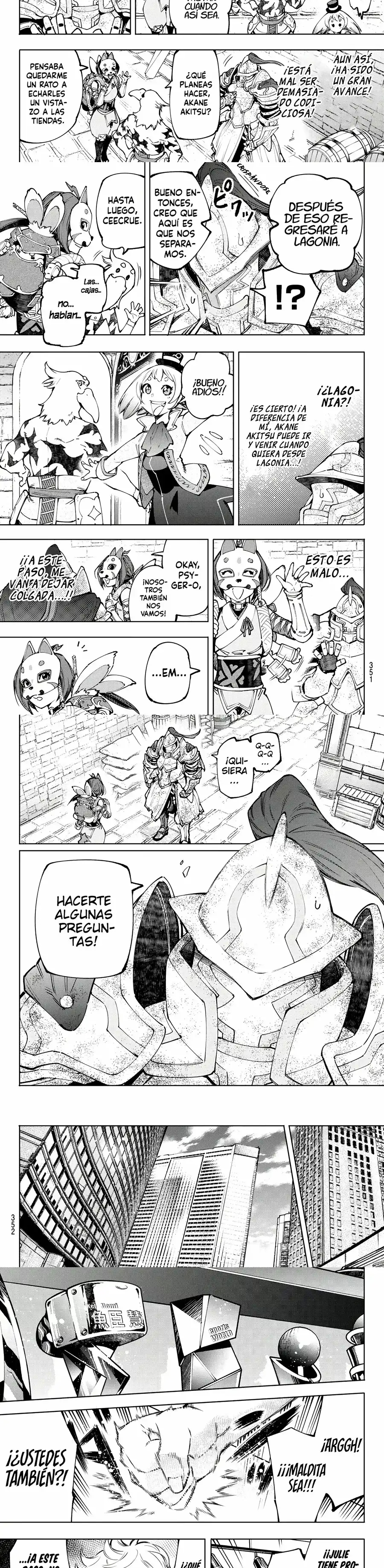 Read Shangri La Frontier ES Manga Online