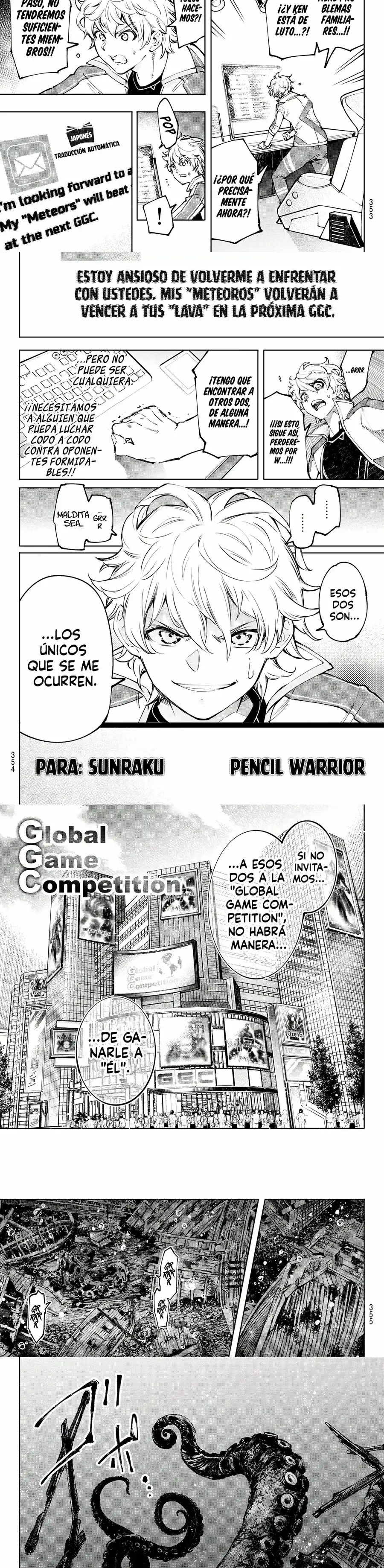 Read Shangri La Frontier ES Manga Online