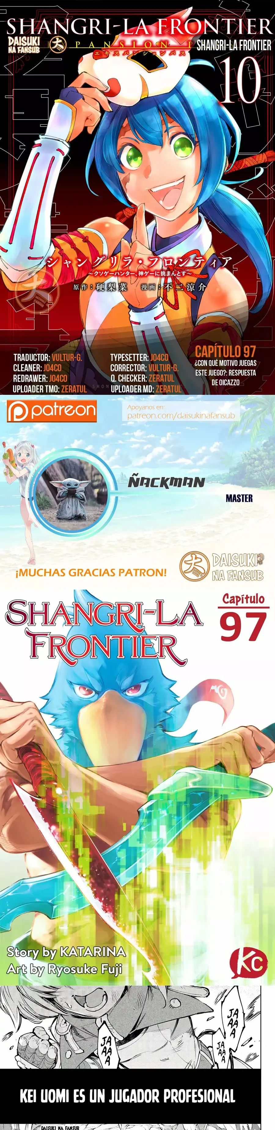 Read Shangri La Frontier ES Manga Online