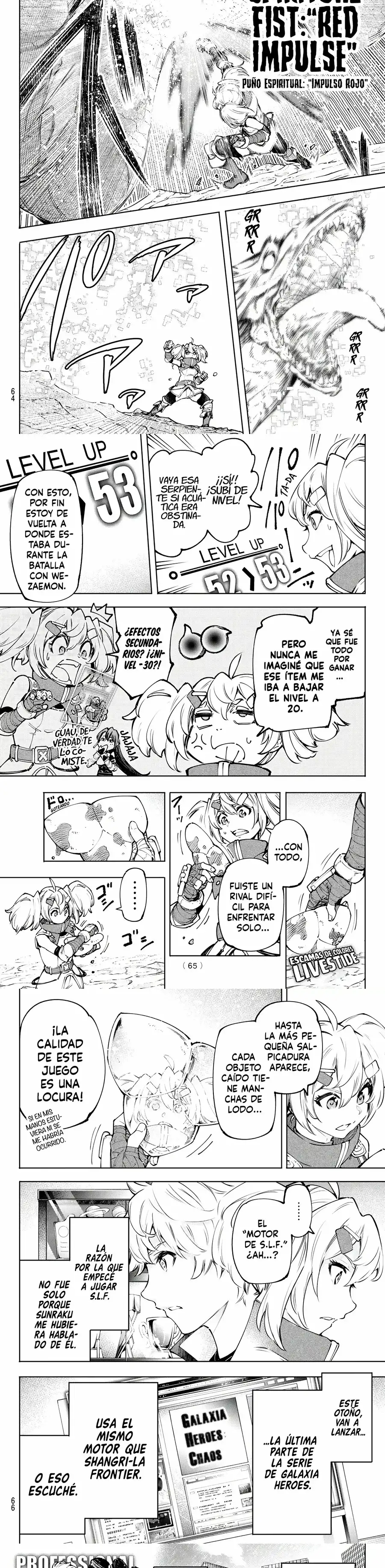 Read Shangri La Frontier ES Manga Online