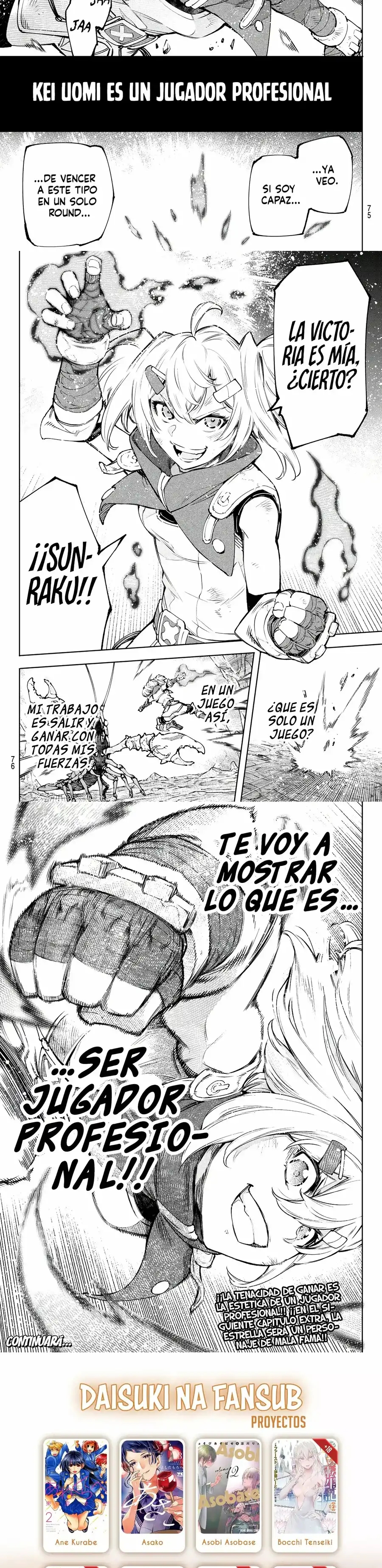Read Shangri La Frontier ES Manga Online