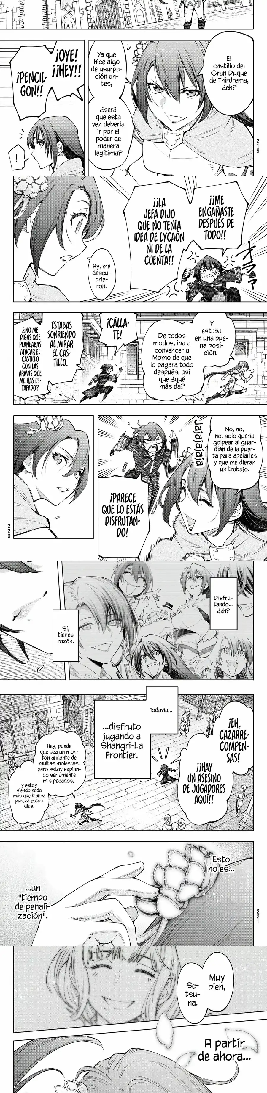 Read Shangri La Frontier ES Manga Online