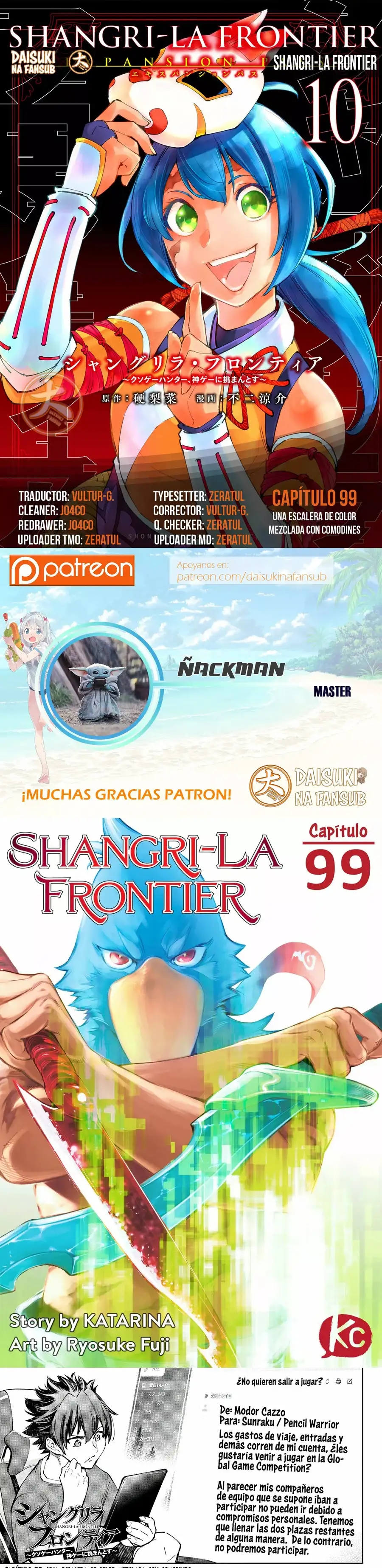 Read Shangri La Frontier ES Manga Online
