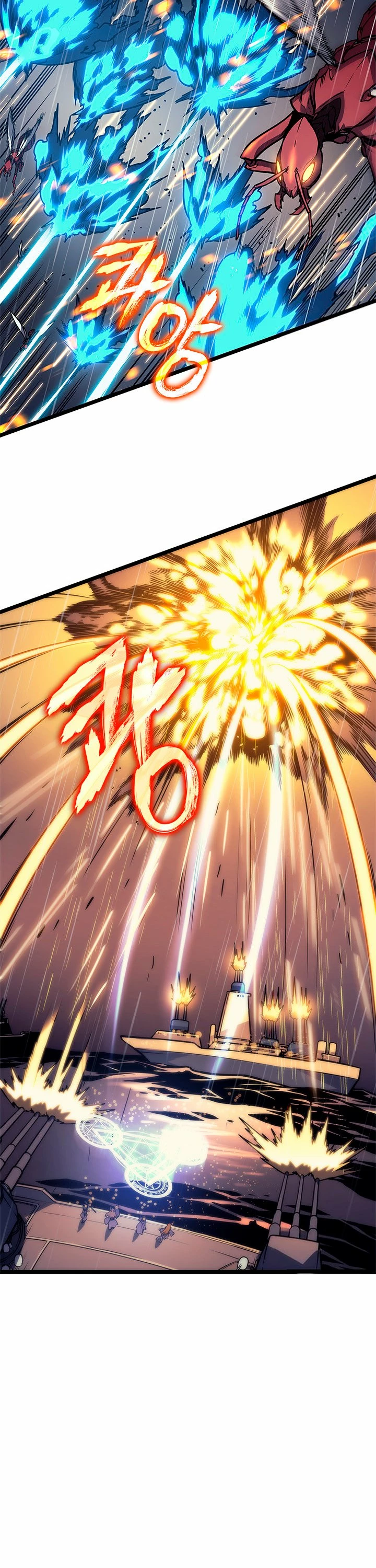 Read Solo Leveling ES Manga Online