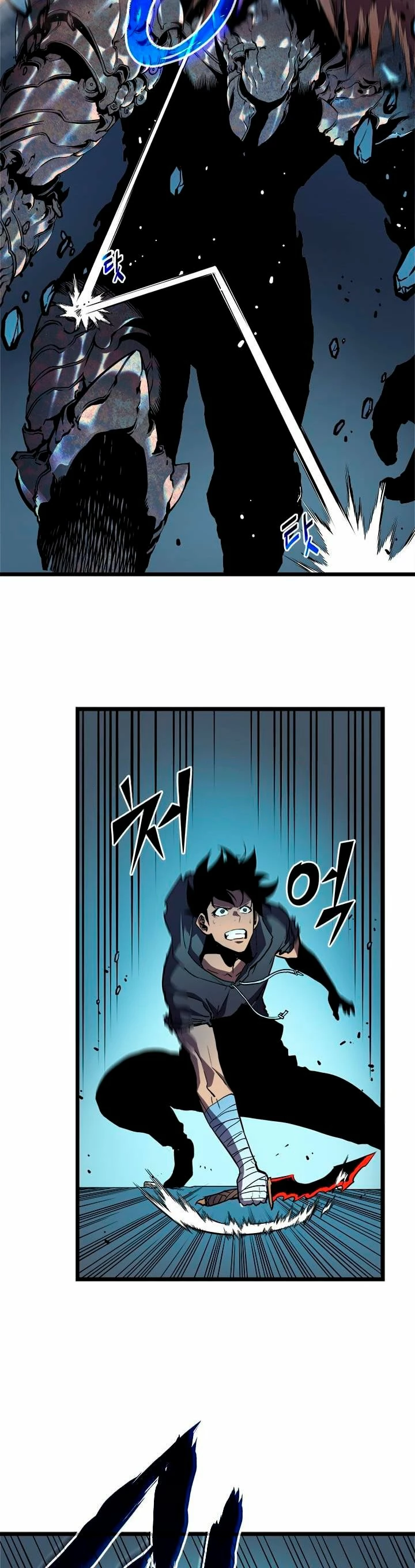 Read Solo Leveling ES Manga Online
