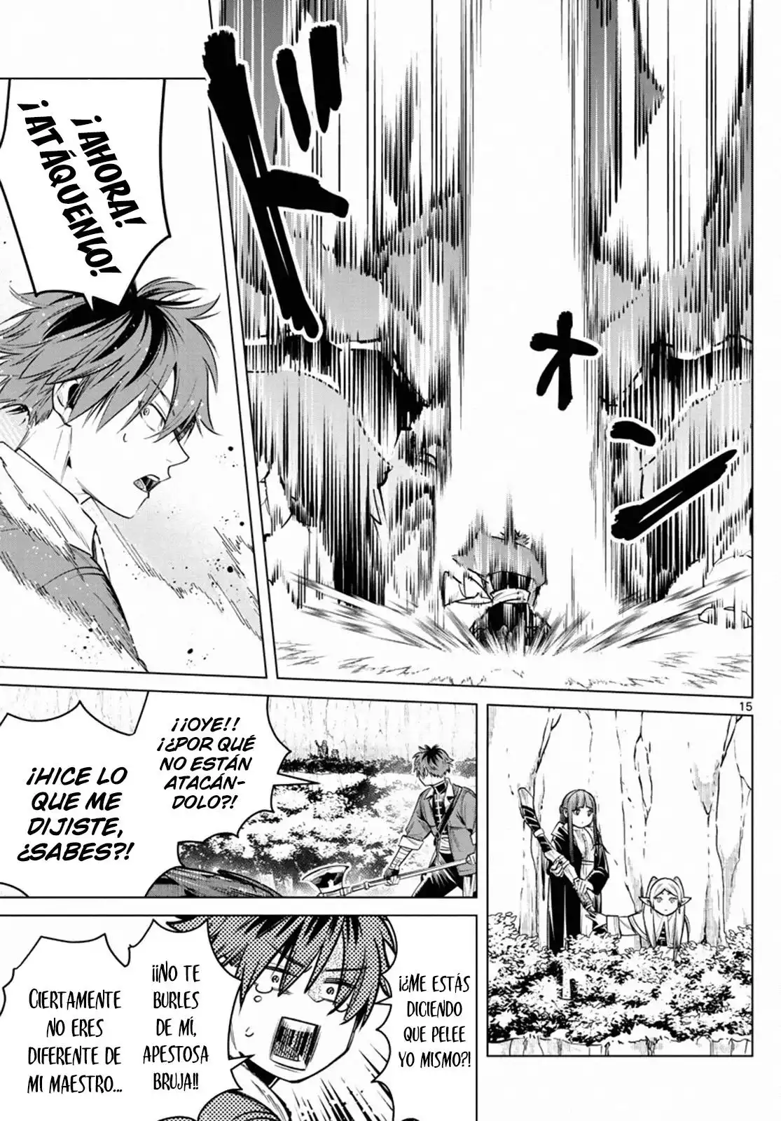 Read Sousou no Frieren ES Manga Online