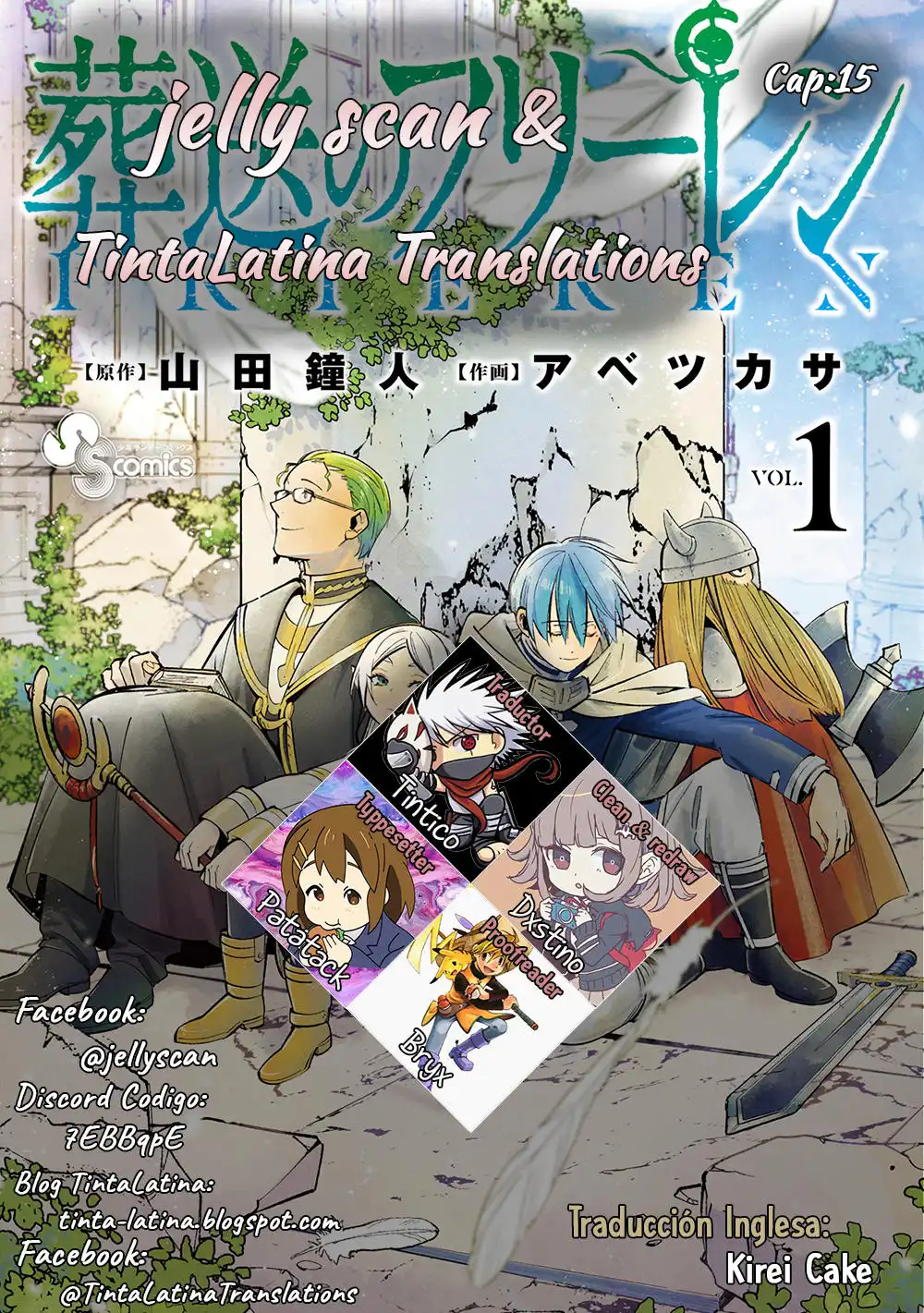 Read Sousou no Frieren ES Manga Online