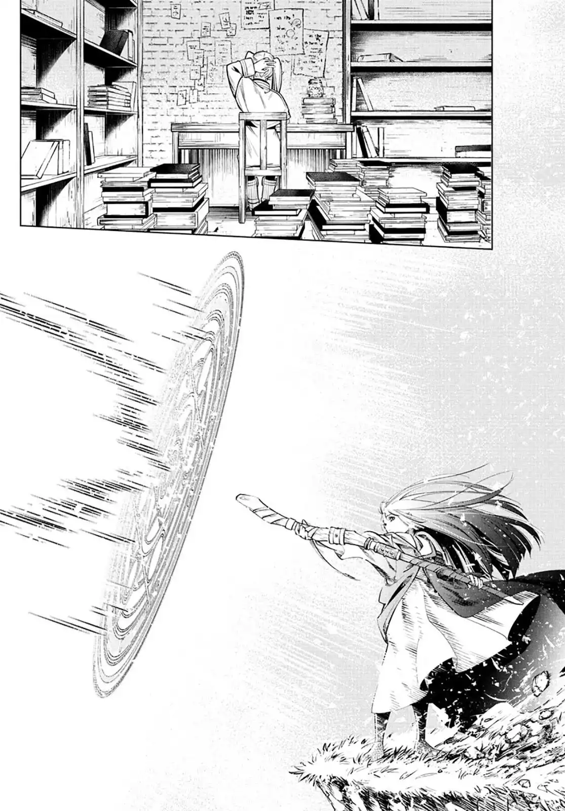 Read Sousou no Frieren ES Manga Online