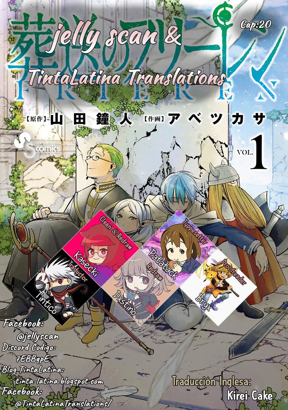 Read Sousou no Frieren ES Manga Online