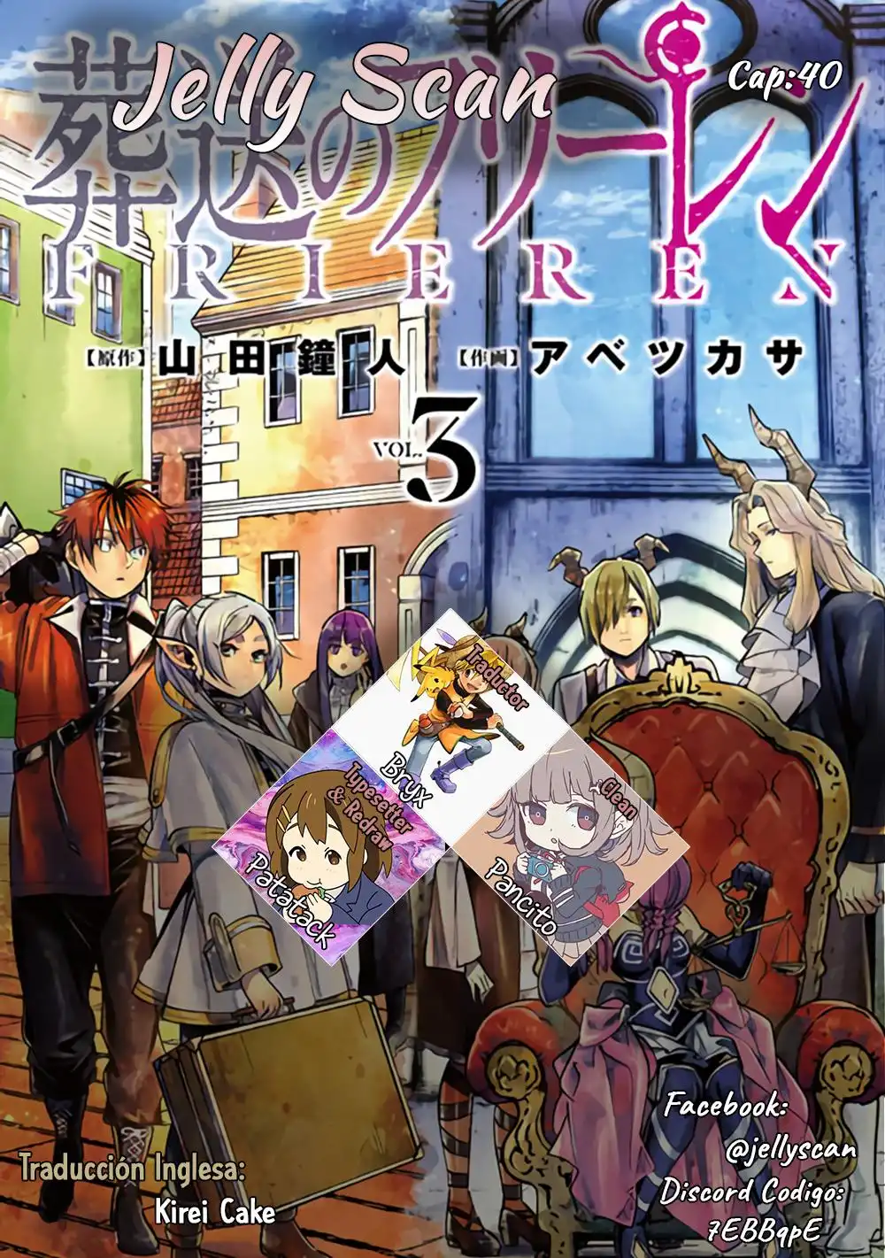 Read Sousou no Frieren ES Manga Online